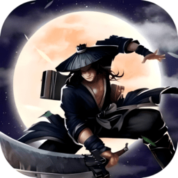 墨武侠最新版