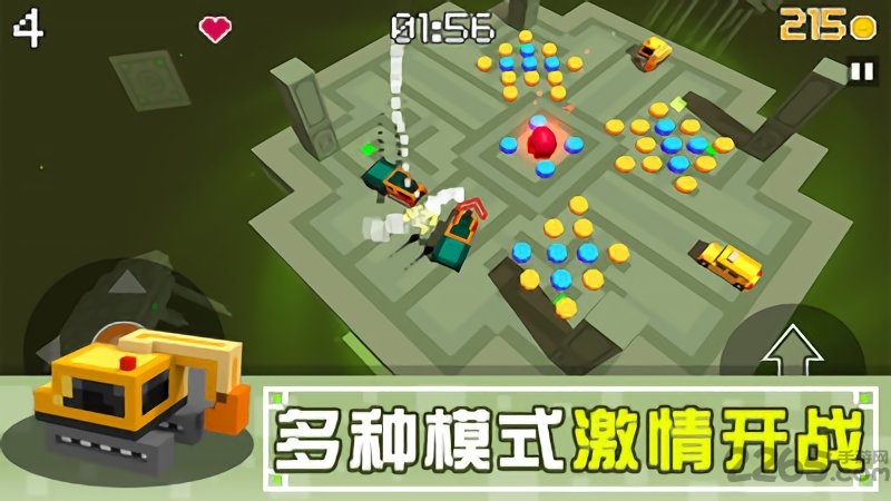 像素碰碰车内购破解版