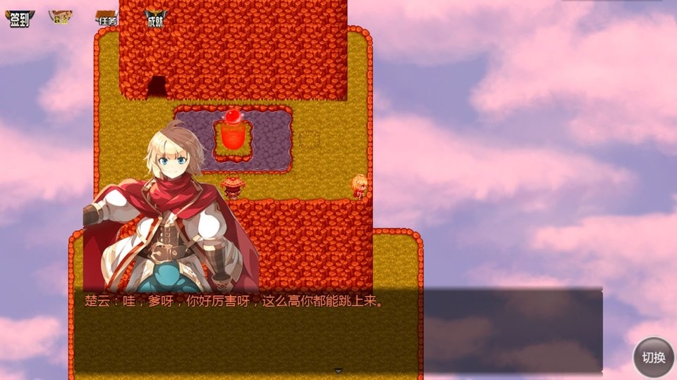 麒麟世界手游