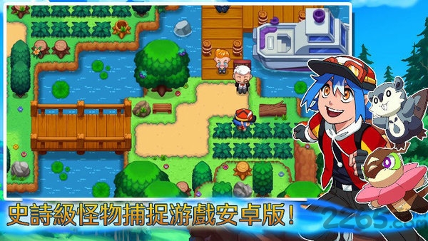 超一代精灵世界游戏