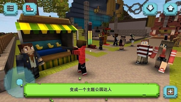 方块像素世界最新版