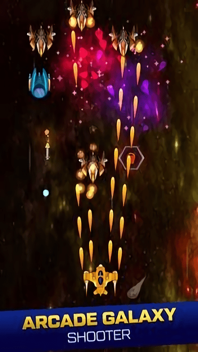 星际攻击狂热2021最新版