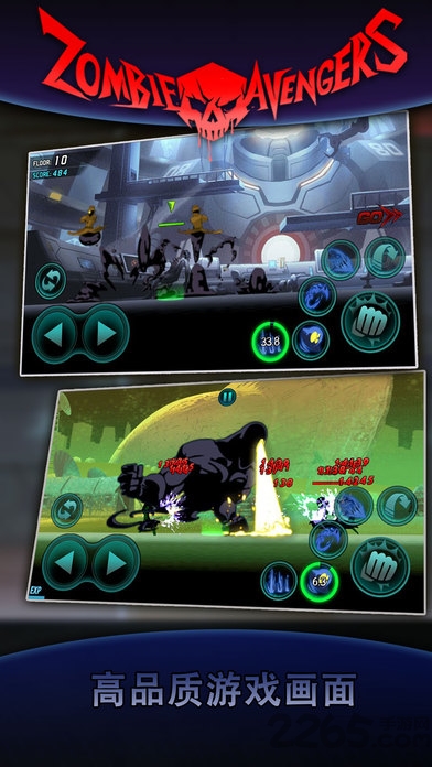 火柴人传奇手机版