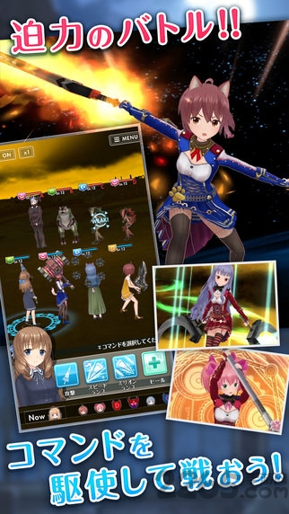 缤纷少女vr中文汉化版
