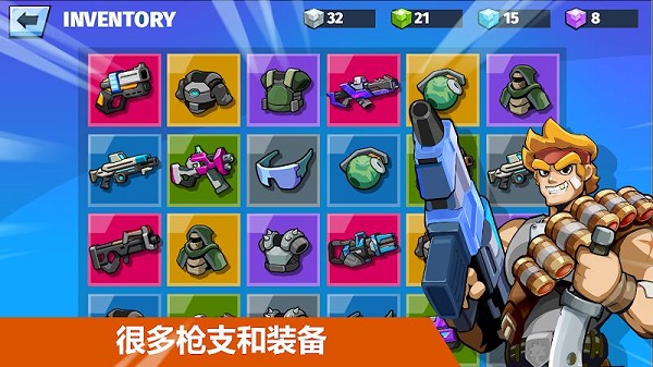 汽车英雄自动射击最新版