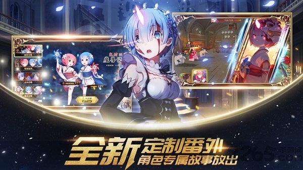 命运女神手游 命运女神官方版下载