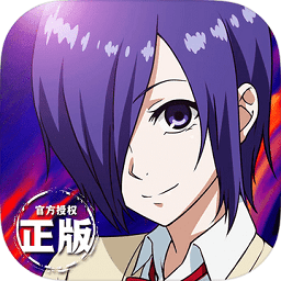东京战纪b站版