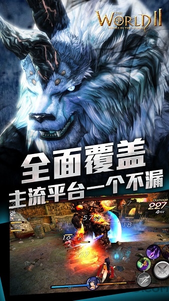 世界2风暴帝国单机游戏