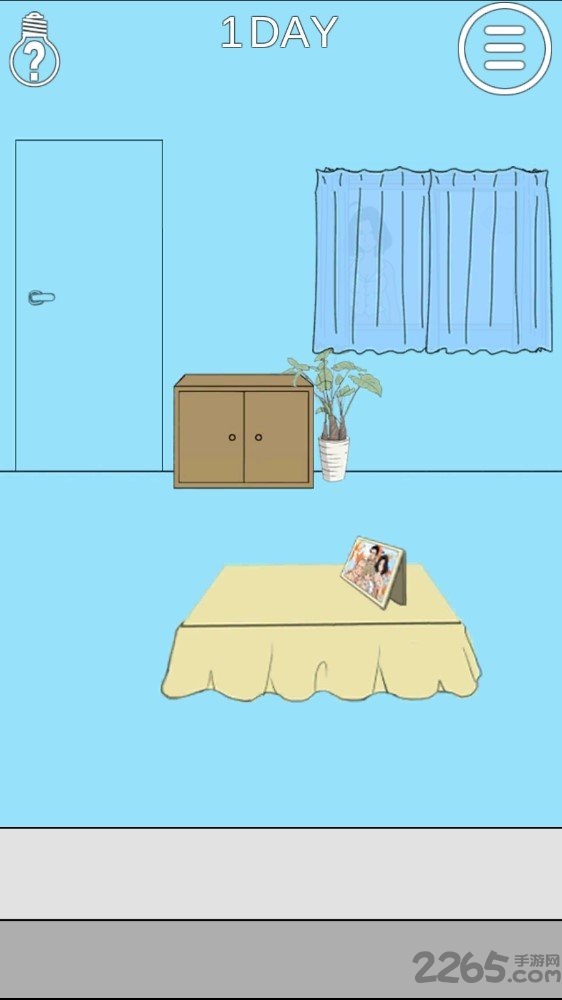 妈妈把我的手机藏起来了2正式版