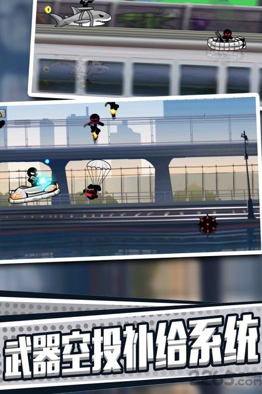 火柴人英雄刺激冒险内购破解版