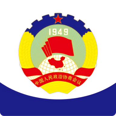 宝安政协官方版