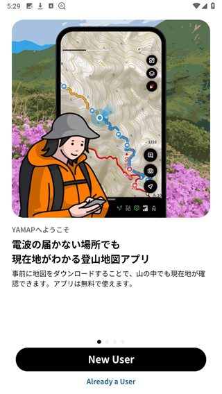 yamap地图app