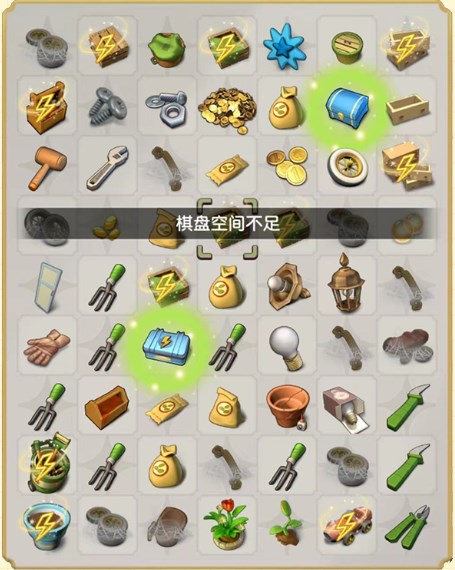 庄园合合手游攻略 庄园合合游戏攻略