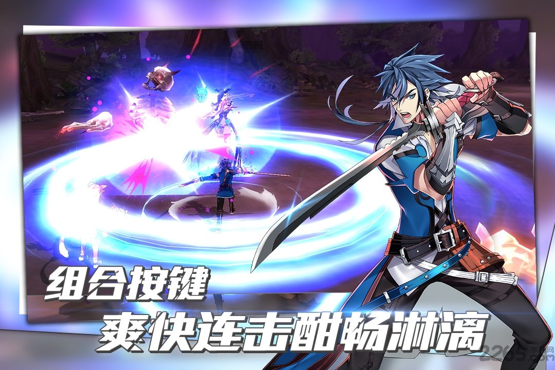 曙光破晓果盘版