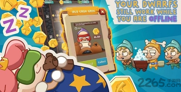 7个小矿工手机版