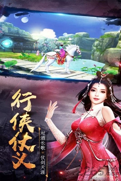 海狼变态版