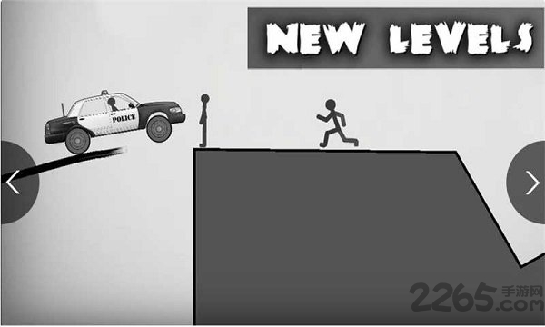 火柴人赛道涂鸦游戏