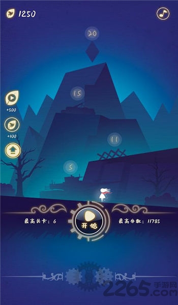 点点消消乐红包版 点点消消乐下载安装