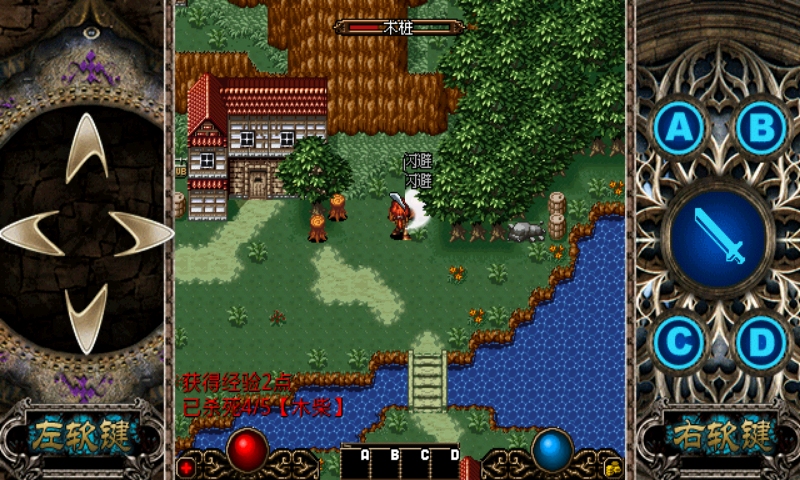 地下城与鬼剑士觉醒中文破解版