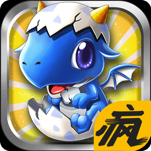 捕兽与挖矿内购破解版