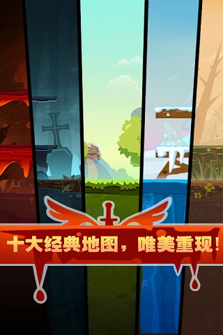 点击英雄ol内购汉化破解版下载