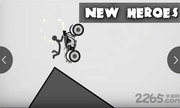 火柴人赛道涂鸦游戏