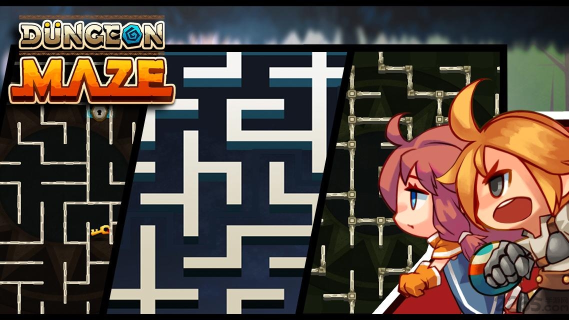 地牢迷宫io手游