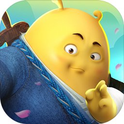 功夫大黄豆测试版