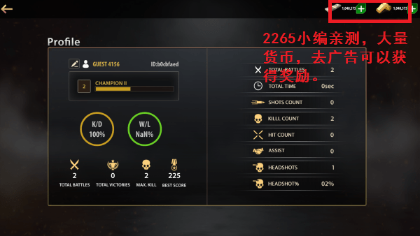 区域二战冷战行动免费下载