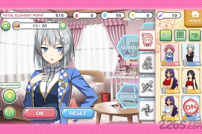 激萌忍者少女手机版