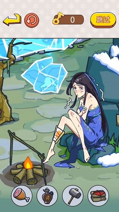 帮小姐姐通关手机版
