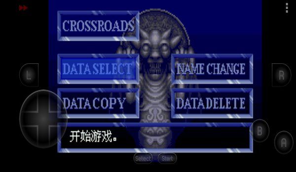 恶魔城三饶传奇手机版