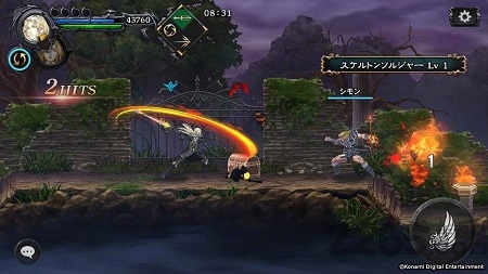 恶魔城灵魂魔典汉化版