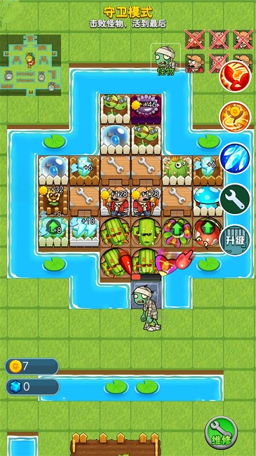 荒野冲突大乱斗手机版