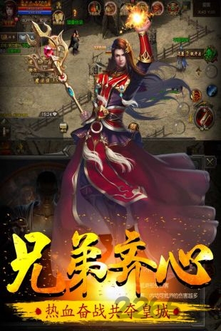 牧场传奇手游百度版