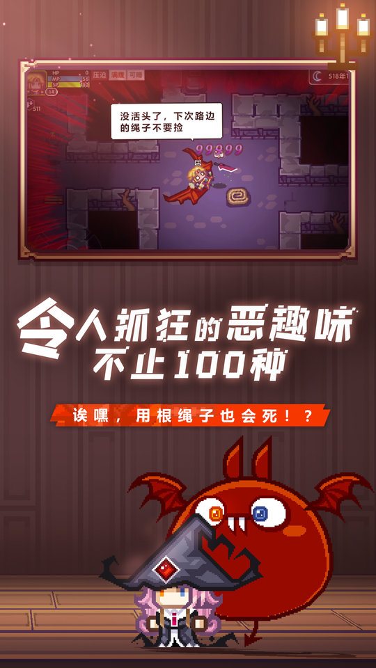 伊洛纳手游测试服