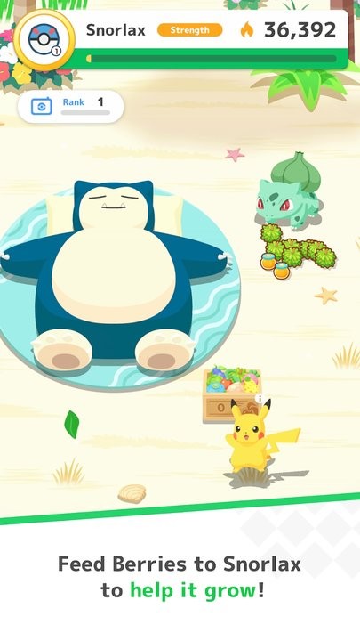 宝可梦睡眠app 宝可梦睡眠下载