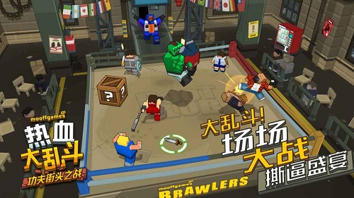 热血大乱斗功夫街头内购破解版