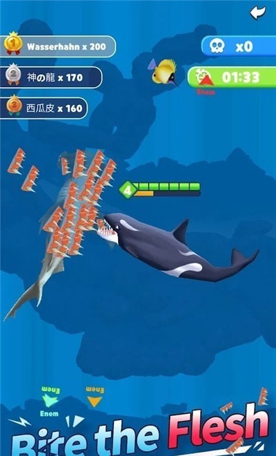 fish eater游戏