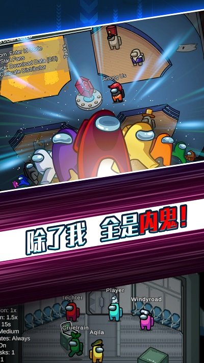 密室之机关重重最新版