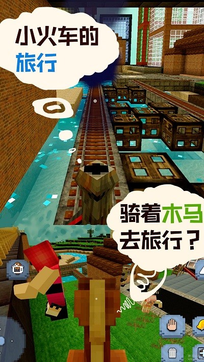 快乐推一堆最新版