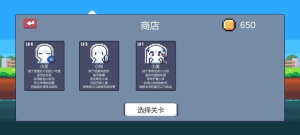 城堡战纪游戏 城堡战纪下载