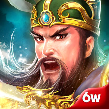 逐鹿三国2手游(逐鹿三國2)