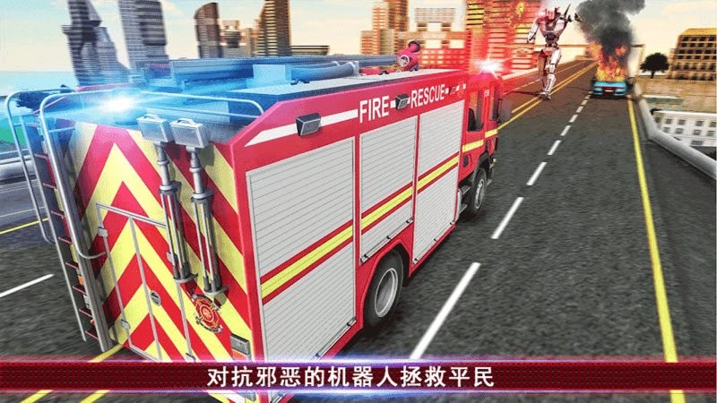 超级闪电英雄游戏 超级闪电英雄手机版下载