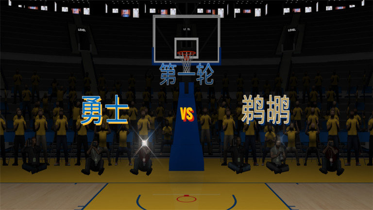 美职篮2k23官方版