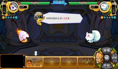 卡布西游单机版