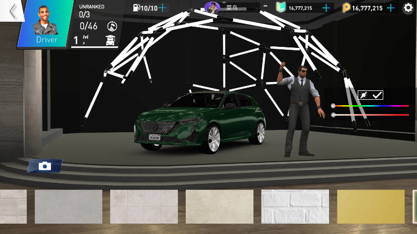 飙速车神免费手机版