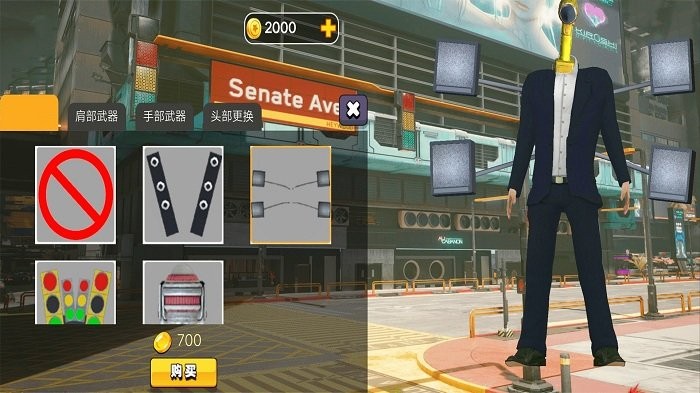 泰坦进化游戏