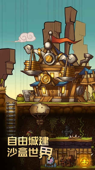 拓荒infinitycraft最新版