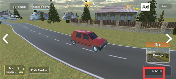 巴尔干热潮驾驶方法